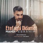 Mahdi Ebrahimi Etefaghi Didamet